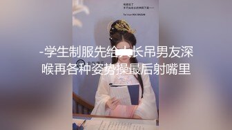 对白淫荡离异少妇微信找猛男啪啪从来没有那么性福