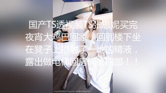 【一屌极品寻花】极品纹身女神，蜂腰翘臀美乳魔鬼身材