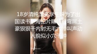 [MP4]色鬼老板的秘密潜规则 办公室内强行口爆后入火辣制服女秘书 纹身女神艾秋