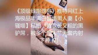 0002 - 绑起来，一边鞭打我的屁股一边让我达到性高潮、BDSM、顺从的摩洛伊斯兰解放阵线 (64e06d21b3fa9)