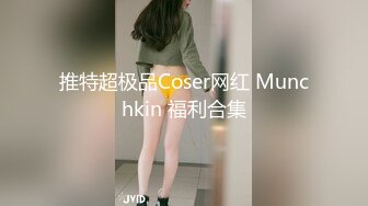 光头佬的性福生活,三姐妹换着搞