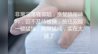 约了一个学舞蹈的妹子，身段挺不错