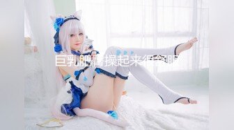 国产麻豆AV 麻豆US LAA0002 欢迎上我妻 Lily Larimar