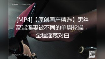 12月最新私拍，极品露脸女神究极泄密！爆炸无敌美巨臀极品网红小姐姐【悠悠花】道具紫薇，这屁股简直让人欲罢不能