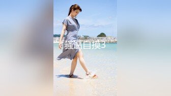 广州情侣自拍，找单女