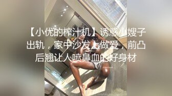 新流出酒店偷拍眼镜少妇中午饭也没吃幽会单位猛男干完吃个粽子