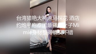 某办公楼厕所门板下看两位刚结婚的小少妇