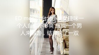 餐厅女厕超近距离偷拍眼镜妹嘘嘘 小嫩B刚刮过B毛