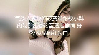 【足控狂喜】国产清纯美足M小母狗「BlackCatluna」OF露脸私拍 反差婊欲求不满自慰足交性爱多人啪啪【第二弹】 (1)