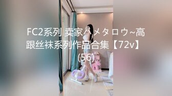 ❤️√柳州师范漂亮女大生出租房与2个男生大玩3P高潮喷水“好深~快射里~射里~受不了了”对话刺激，哭腔呻吟嚎叫[91.7MB/MP4/17:00]