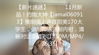 真实约炮，【zhuodetwi】，反差学生妹，211大三校花，极品美女最完美的镜头，无套内射