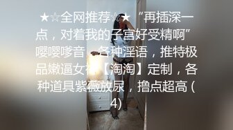 完美身材配上极品性感红唇，吸的我爽翻天