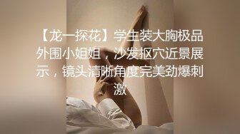 《重磅核弹❤️资源》前方高能预警！杭州百万粉丝顶流极品人造外围蛇蝎美人T娘【美杜莎】露脸私拍，可攻可守3P有钱人的性宠物