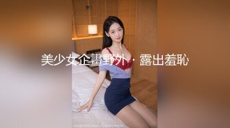 HMN-239 你們的屁眼 要讓我弄弄看嗎？我們的主人 是女上司 美谷朱里