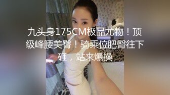 【新片速遞】 漂亮少妇在家偷情小伙 逼操出一个小洞 现在合上了 什么 阴道吗 想证明你鸡吧粗大吗[127MB/MP4/02:11]