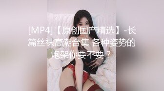 ??御姐人妻??优雅气质尤物人妻〖青芒果〗偷偷进入房间操骚女，配合很默契，AV棒初体验 饥渴性感少妇极度淫骚