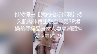 STP26961 明星气质 极品超人气女神小江疏影 ▌多乙▌积极的车震实习生 献肉体接项目 蜜汁白虎穴迎击老总大屌