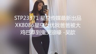 漂亮女同事说蹭的我受不了快把鸡巴塞进来