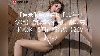 [2DF2]民族学院校高颜值性感大学美女私下兼职援交高价上门服务被中年男扒光衣服激烈爆插,看表情是干的受不了了! [MP4/106MB][BT种子]