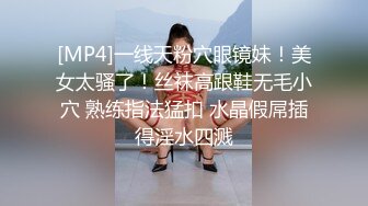 说好的车震，变成了野战，好吧满足你