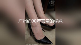 拍摄性感写真,非常容易擦枪走火 上集