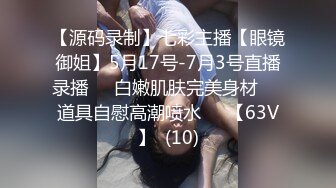 跟老婆拍个视频纪念一下520