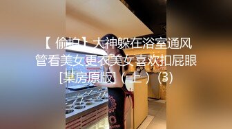 [MP4/538MB]2-24熟女探花_约啪发少妇，刚调情淫水就流出来了，无套干小穴，精子流出特写