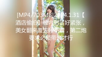 MEYD-866 [无码破解]爆乳人妻引诱着谨慎地控制性欲的男人 在盛夏中香汗淋漓 天海翼