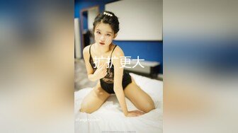 民宅夜视摄像头被黑性福夫妻在孩子面前抠B苗条少妇开始玩手机后来受不了主动迎合啪啪搞一半孩子醒了不管继续肏