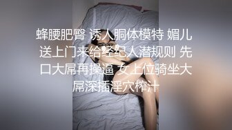 我最喜欢的日韩情侣自拍第52弹 高颜值情侣性爱大战，清纯美丽科技的魅力，狂舔嫩逼，无套艹嫩逼！ (1)