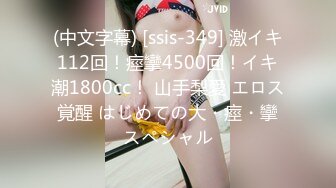 [MP4/587MB]探花高启强网约 - 极品颜值下海兼职的美女主播，肌肤雪白三点粉嫩，拥有性感小翘臀