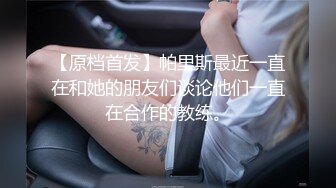 【新片速遞】 逼毛超浓密新人骚女 ，大胡子一样粉嫩小穴 ，翘起屁股特写 ，掰开菊花给你看 ，大姨妈刚走不插入[1.77G/MP4/02:09:20]