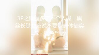 星空传媒 XKG-009 高三学生妹▌香菱 ▌被老师爆艹出水 轻一点老师无比湿滑 怒射少女淫靡私处