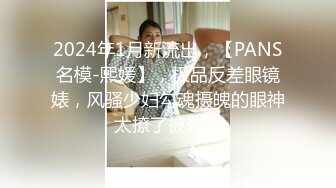 [MP4/ 287M] 時尚大奶美少婦獨愛大叔,小公園勾引施工隊大叔,站立後入啪啪,小騷貨被撐滿了