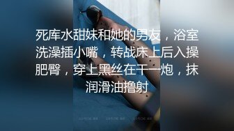 监控破解丰满女下属和中年领导酒店开房几分钟就完事