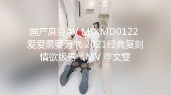 新人！清纯女神！刚下海就被狂操【西西棒棒】一眼看着就很舒服的小美女，少女胴体真每秒，啪啪！内射 (3)