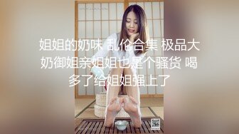 麻豆传媒 MMZ018 强欲双修瑜伽 迷情奸淫性爱傀儡