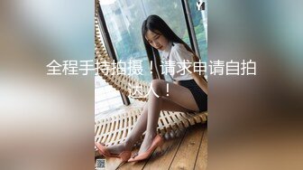 [MP4]肉肉大奶少妇&nbsp;&nbsp;镜头前深喉口交69插嘴&nbsp;&nbsp;张开双腿猛操&nbsp;&nbsp;扶着屁股后入撞击