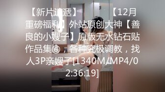 我是你的话，就不会把蛋蛋露出来趴在地上5分钟