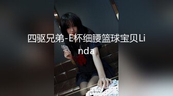 [MP4/1GB]麻豆傳媒 MSD146 把新人家教操出汗 思思