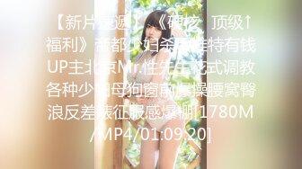 【新片速遞】 天太热爬窗偷窥❤️楼下的美女洗澡[418M/MP4/11:05]