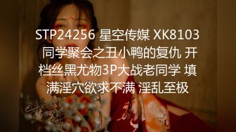 [亞洲無碼] 2023.12.31【情侣开房】早上男友还在睡着就开始不安分了 逗弄男友的小弟弟 钻被窝里面口 男友拔枪上阵的时候漏出了害羞又兴奋的表情[RF_MP4_4290MB]