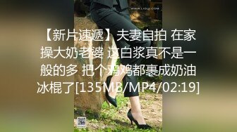 [MP4]麻豆传媒 联合全网首发 MDX-0034 空降女优陪你激情过春节-性感旗袍女神安娜