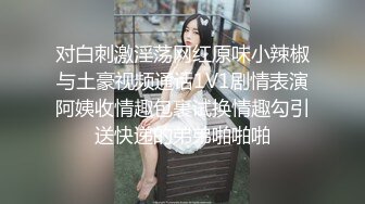 颜值天花板级别美女反差婊私下淫荡一面被小哥哥爆操调教中出内射上面深喉下面自己抠潮喷