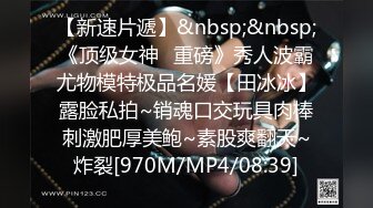 卡哇伊毛毛浓密新人肥臀妹子尿尿自慰，开档网袜张开双腿喷尿，震动棒抽插翘起大屁股扭动，揉搓逼逼非常诱人