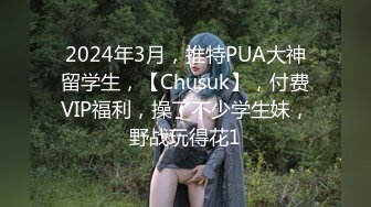 商场女厕全景偷拍背包少妇嘘嘘眼神非常犀利差点被她发现