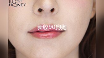 [MP4]STP25759 九头身【170cm顶级美腿女神】性感吊带网袜，美臀假屌骑坐，棒球棍抽插，女用倒模大长吊，轮番各种道具 VIP2209