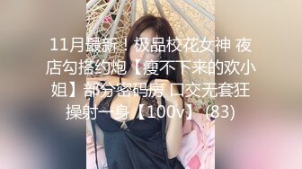 【爱豆传媒】idg-5460 肉体惩罚业绩不达标的美女业务员-依兰