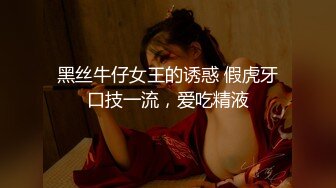 [MP4/2.6G]苗條美少女Yua肉絲情趣兔女郎互舔無套抽插顏射＆會所全裸精油按摩扣玩粉穴主動口硬技師肉棒騎乘內射等 720p