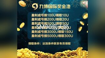 母狗发来的视频自慰视频